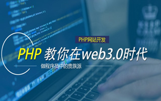 长岭 php压缩包,PHP的解压缩函数怎么用？